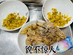 -老四季(总店)