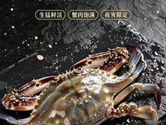 -金鸡湖景区