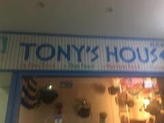 -Tony's House