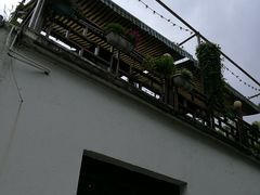 -湾里人家(旺山景区店)