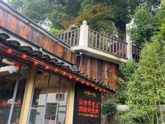 -耕渔小院·湖南鱼鲜(望城店)