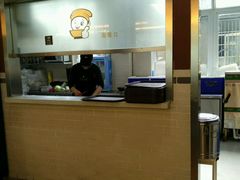 -如意馄饨(太平北路店)