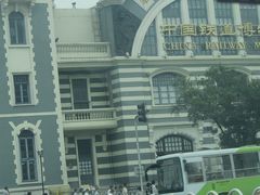门面-中国铁道博物馆(正阳门馆)