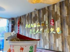 -业华湘·特色菜