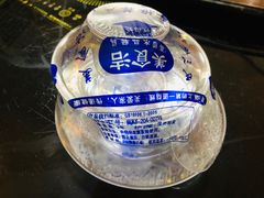 -阿楷·二十年烧烤宵夜·渔家小寨(达明店)