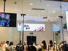 -廖记棒棒鸡(青岛万象城店)
