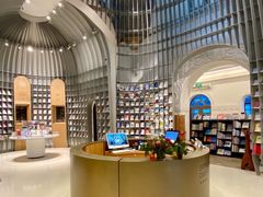 -思南书局·诗歌店