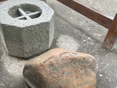 -上海鲁迅故居