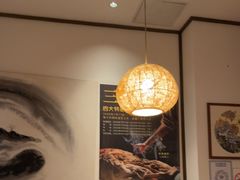 -沐善人家中医·推拿·理疗·三伏灸(新洲店)