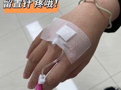 -上海市静安区闸北中心医院