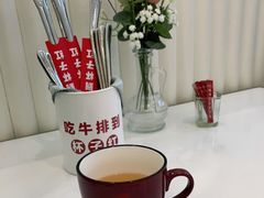 -杯子红牛排(创意产业园店)