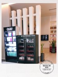 -锦尚名仕Hair Salon