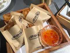 -探鱼·鲜青椒爽麻烤鱼(番禺万达店)