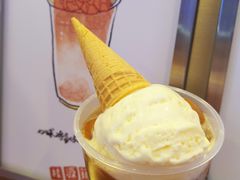双球鸡蛋仔冻柠雪泥-桂桂茶(恒基名人店)