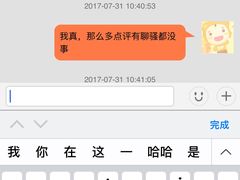 -柏斯图德国餐吧(馆陶路德国风情街店)