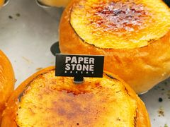 -PAPER STONE BAKERY(天汇广场店)