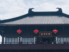 -东台西溪天仙缘景区