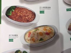 -佰搭果·广式茶餐厅(西华路店)