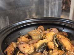 黄灯笼椒木姜子烧白鳗-元古雲境(太古里店)