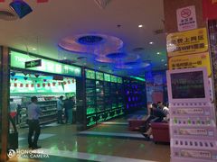 -吉星氧吧量贩式KTV(惠乐购百货店)