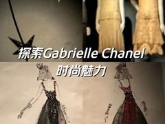 -上海当代艺术博物馆