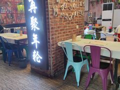 -年轮烧烤·羊蝎子·烤鱼(星湖街店)
