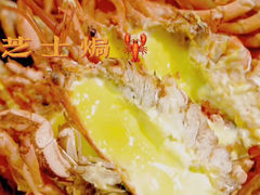 -郑州富力万达文华酒店·云端美食汇自助餐厅