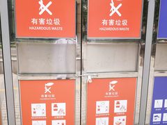 -本本大厦