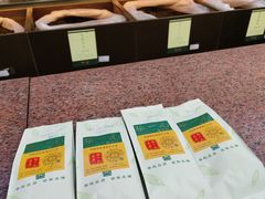 -张一元(总店)