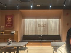 -Kyochon1991校村(共和路店)