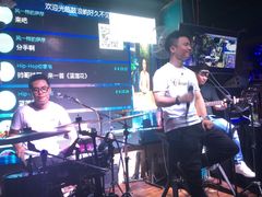 -好久不见网红乐队酒吧(鼓浪屿海底世界店)