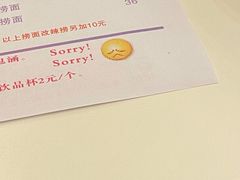 -大哥餐厅(西城花园店)