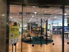 -上海浦东嘉里大酒店