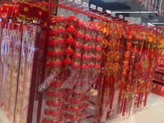 -永辉超市(新桥店)