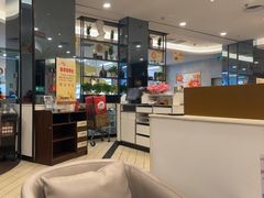 -必胜客(玉泉远洋店)