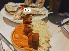 时令什菌-汤城·料青山