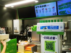 -桂桂茶(恒基名人店)