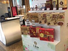 -三义和酒楼(千佛山店)