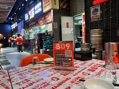 -威记烧嘢·南宁烧烤·超级生牛(绿地店)