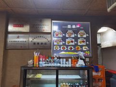 -老陕北抿节(范光胡同店)
