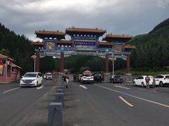 -塞罕坝国家级自然保护区