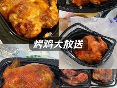 -山姆会员商店(西溪店)