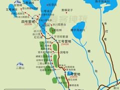-海螺沟风景区