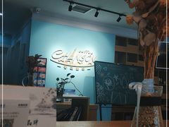 -香颂咖啡(华德中心广场店)