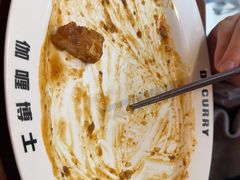 -伽喱博士 Dr.CURRY咖喱饭(太阳宫咖喱店)