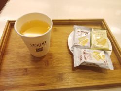 -YESIDO椰岛美容