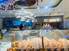 面包甜点陈列柜-爸爸糖吐司面包(兰州中心店)
