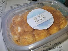 -密约(浦沿店)