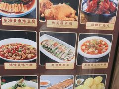 -尚宴(盛世广场·食尚街店)