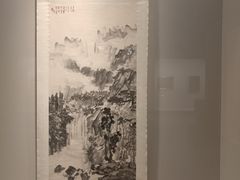 -徐悲鸿纪念馆
